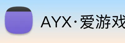 AYX·爱游戏「官方平台 Logo